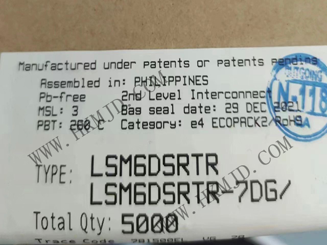 （ST）供應(yīng)運動傳感器 LSM6DSRTR 加速計，陀螺儀，溫度，6 軸