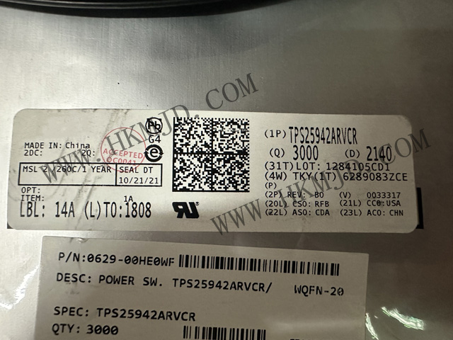 PMIC TPS25942ARVCR 2.7V 至 18V、42mΩ、0.6A 至 5.2A 電子保險(xiǎn)絲