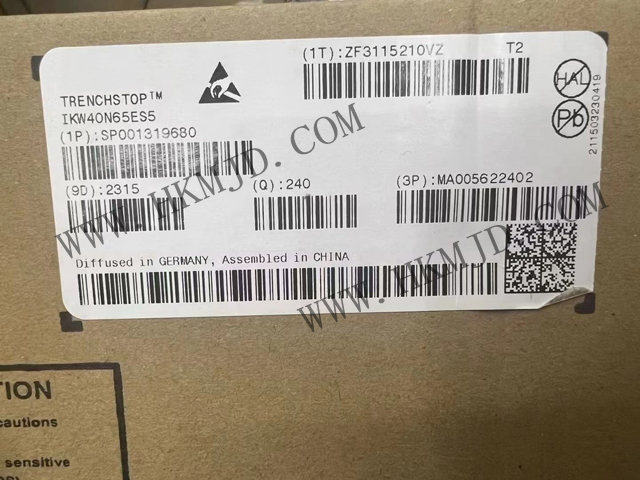 供應(yīng)功率晶體管 IKW40N65ES5 IGBT 單管，采用 TO247 封裝