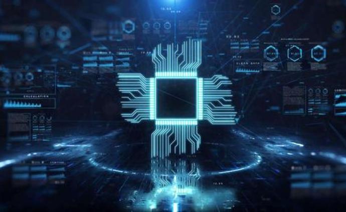 收購 Intel：片上系統(tǒng)、現(xiàn)場(chǎng)可編程門陣列、微控制器 - MCU