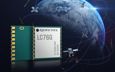 明佳達(dá)電子分銷【Quectel】無(wú)線通信模塊，5G模塊，物聯(lián)網(wǎng)模塊，智能模塊