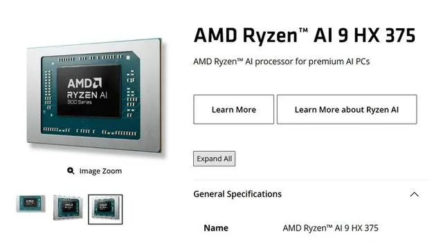 刷新AI PC NPU算力，AMD銳龍AI 9 HX 375領(lǐng)銜55 TOPS