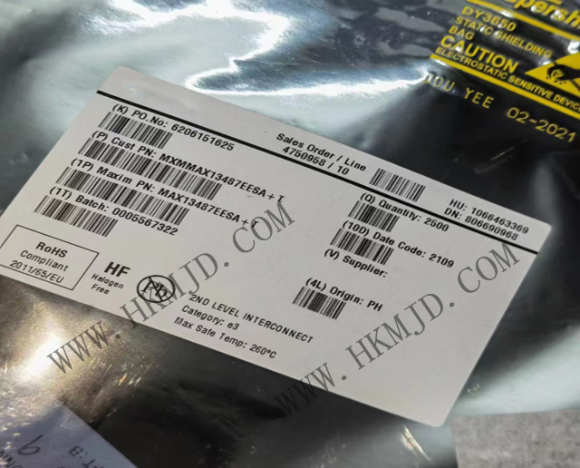 (Maxim) MAX13487EESA 半雙工RS-485/RS-422收發(fā)器，帶有自動選向控制