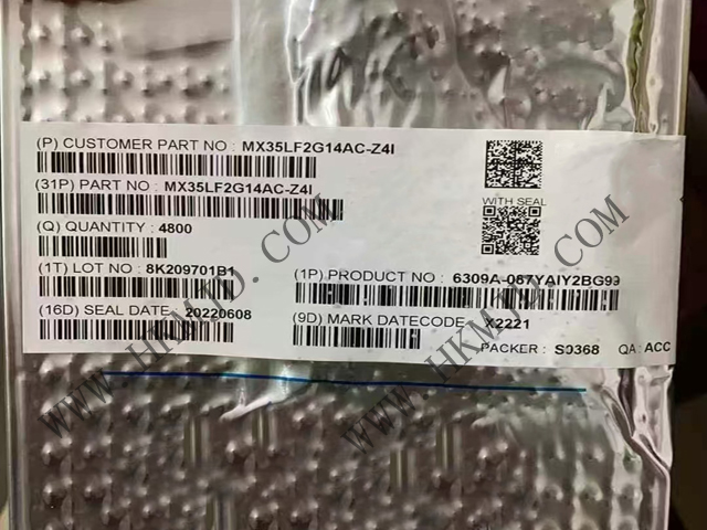 3V，2G 位串行 NAND 閃存 MX35LF2G14AC-Z4I 存儲芯片