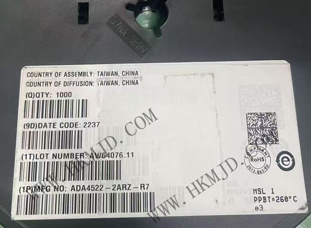 出售【ADI】低功耗運算放大器 ADA4522-2ARZ 55V、雙通道、零漂移運算放大器