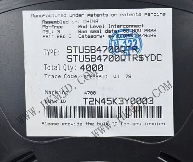 供應 [ST] USB 控制器 STUSB4700QTR 獨立式 USB 電源交付控制器