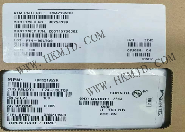 Qorvo 前端模塊 QM42195SR 高性能射頻模塊，專為802.11ax 2.4GHz WiFi應(yīng)用設(shè)計