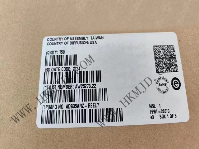 IC、8-SOIC，AD835ARZ 一款250 MHz電壓輸出4象限乘法器