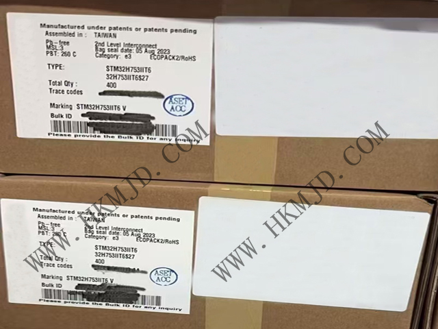 供應 ST 微控制器 MCU STM32H753IIT6 高性能 Arm Cortex-M7 32 位 MCU