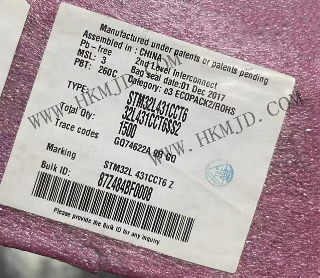 【ST單片機】超低功耗微控制器 STM32L431CCT6 ARM微控制器 - MCU