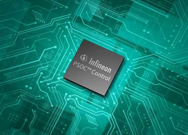 英飛凌推出PSOC Control MCU，提高電機控制和功率轉(zhuǎn)換系統(tǒng)的性能與效率