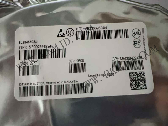 汽車收發(fā)器_TLE8457CSJ_帶有低壓差穩(wěn)壓器，采用 TSON-8 封裝