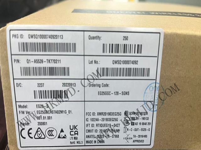 移遠(yuǎn)通信EG25GGC-128-SGNS：高性能LTE Cat 4模組，賦能全球物聯(lián)網(wǎng)連接
