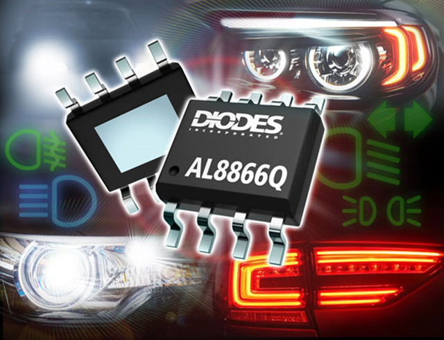 Diodes宣布推出AL8866Q LED 驅(qū)動器，擴大符合汽車標準的產(chǎn)品組合。