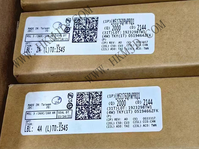 明佳達 [供應(yīng)] LM5176QPWPRQ1 (TI) 同步四開關(guān)降壓-升壓型 DC/DC 控制器