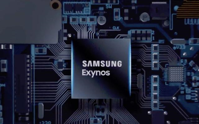 明佳達(dá)，供應(yīng)三星（SAMSUNG）Exynos處理器的電子元器件分銷商