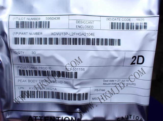XCVU13P-L2FHGA2104E