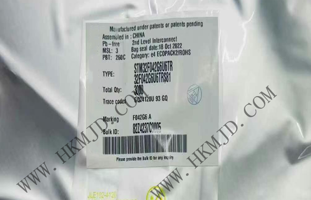 STM32F042G6U6TR