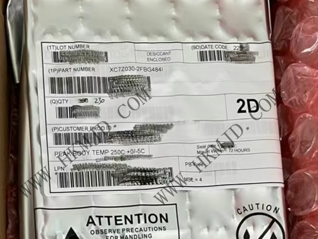 XC7Z030-2FBG484I.png