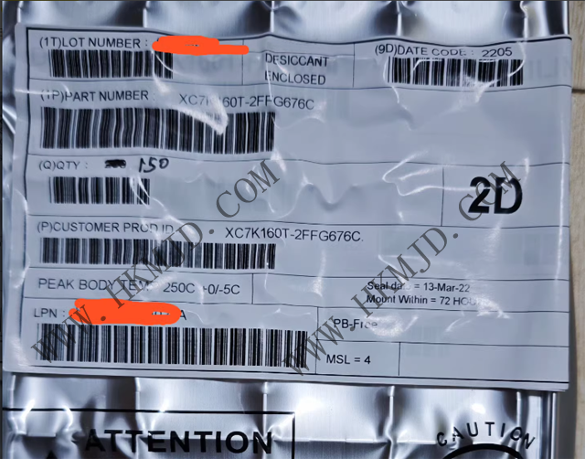 專業(yè)供應(yīng)Xilinx XC7K160T-2FFG676C FPGA芯片