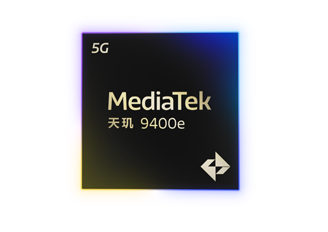 MediaTek發(fā)布天璣9400e，為移動游戲、AI、通信等應用帶來旗艦體驗