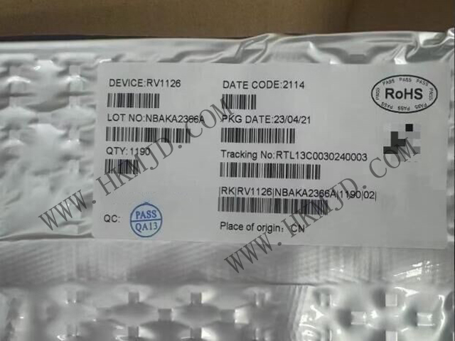 原裝現(xiàn)貨供應(yīng)瑞芯微 RV1126 智能視覺處理芯片，賦能AI視覺設(shè)備