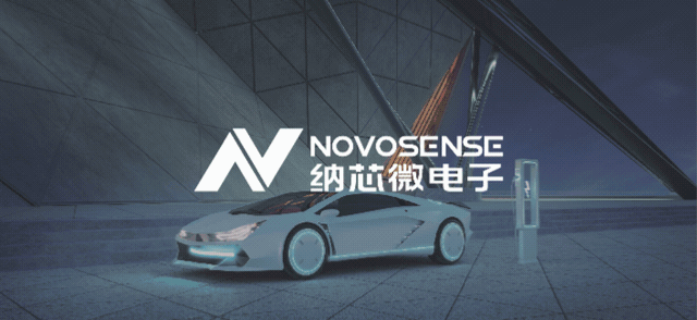 納芯微重磅推出車規(guī)級(jí)SBC NSR926X，助力智能汽車電子架構(gòu)升級(jí)！