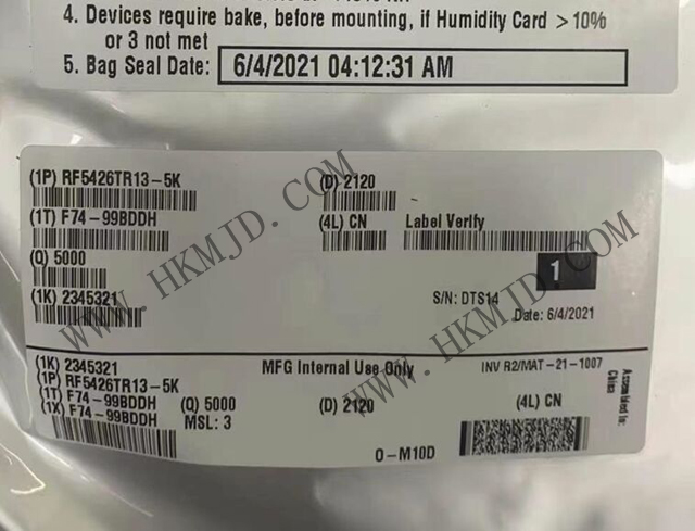 供應(yīng) Qorvo RF5426TR13 高性能射頻前端芯片，專為移動設(shè)備設(shè)計