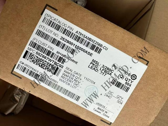 供應(yīng)微處理器芯片 Microchip AT91SAM9XE256B-CU 工業(yè)級ARM9內(nèi)核MPU，高可靠性嵌入式方案