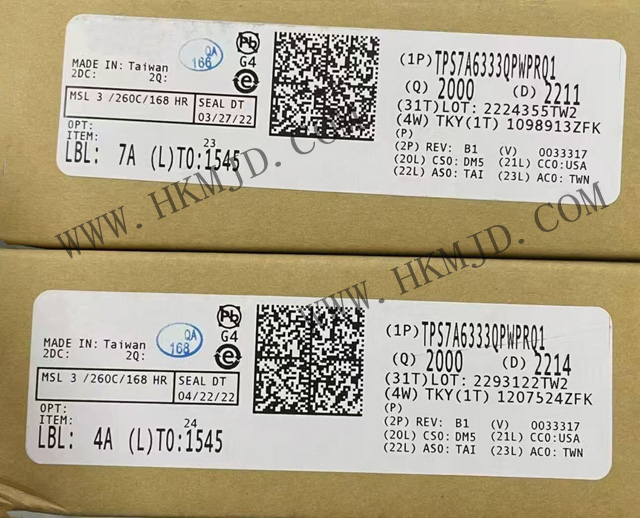 明佳達電子現(xiàn)貨供應TI（TPS7A6333QPWPRQ1）300mA、40V 低壓降穩(wěn)壓器