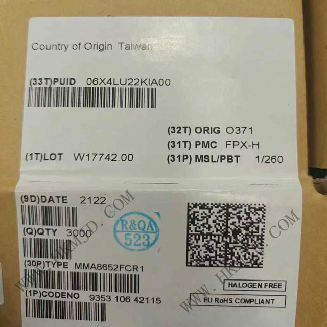出售（NXP）MMA8652FCR1 三軸，12位，±2g/±4g/±8g數(shù)字加速度計傳感器