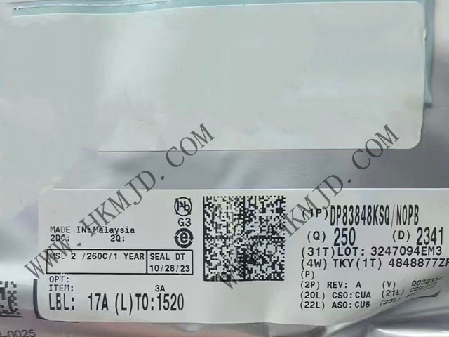 DP83848KSQ