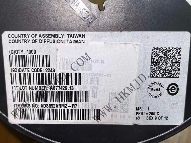 （供應(yīng)ADI）AD8692ARMZ - 雙路、低成本、CMOS軌到軌輸出運(yùn)算放大器