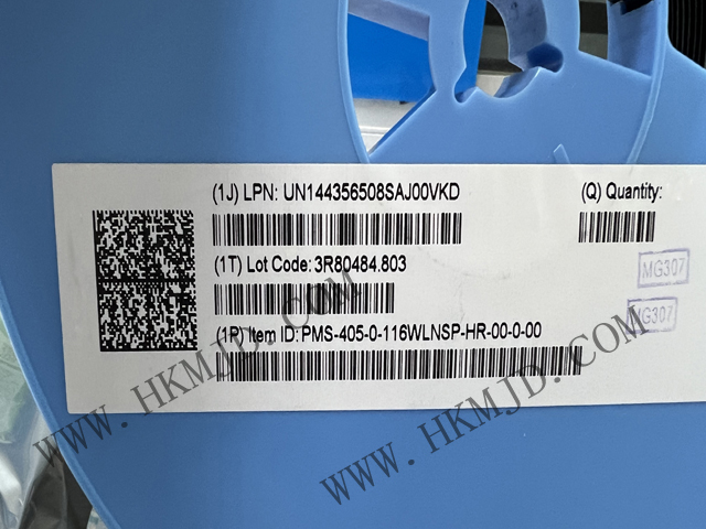 電源管理：明佳達電子供應原裝高通PMS-405-0-116WLNSP-HR-00-0-00 PMIC芯片