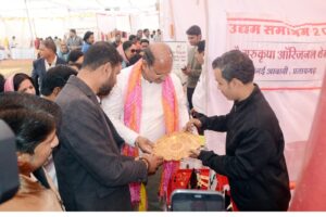 whatsapp image 2026 02 17 at 9.33.08 pm (2)