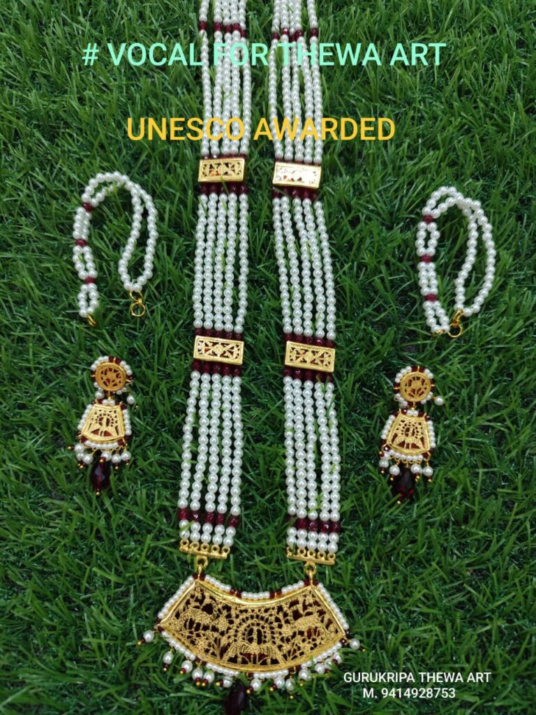 whatsapp image 2026 02 18 at 7.29.36 pm