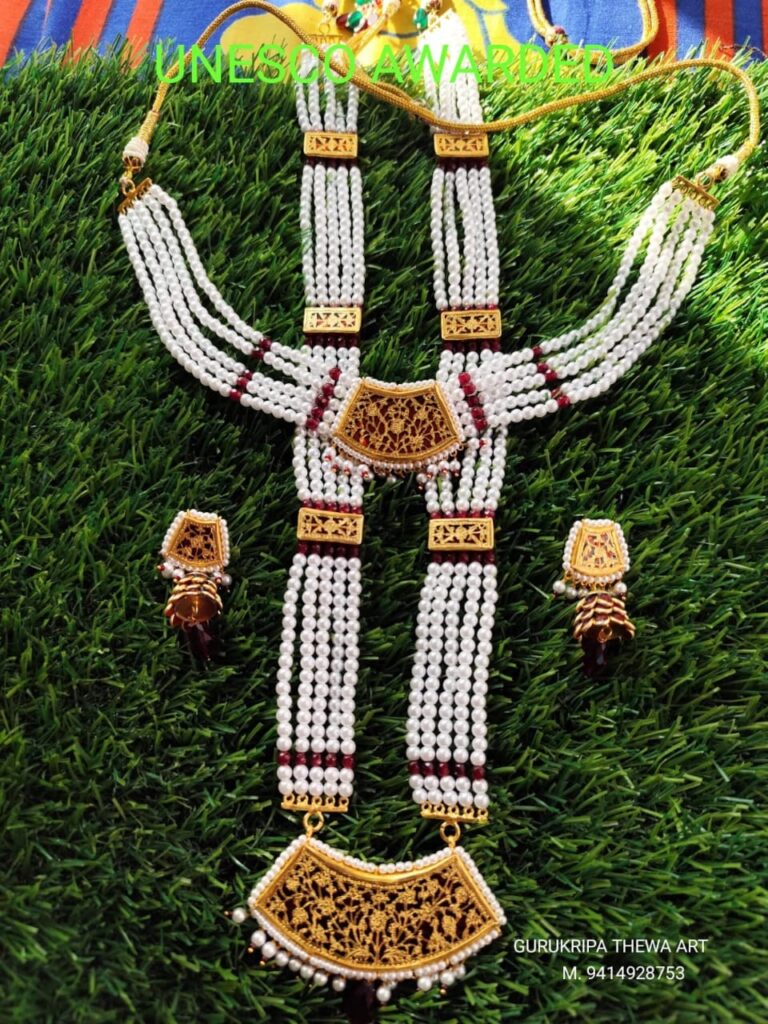 whatsapp image 2026 02 18 at 7.29.37 pm (1)