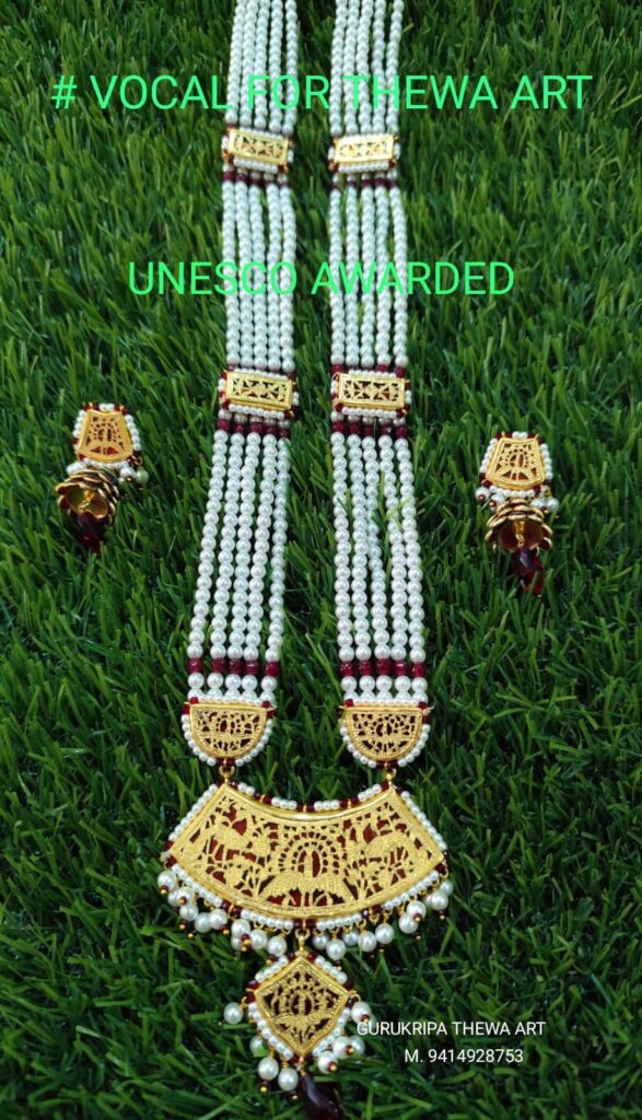 whatsapp image 2026 02 18 at 7.29.37 pm (2)