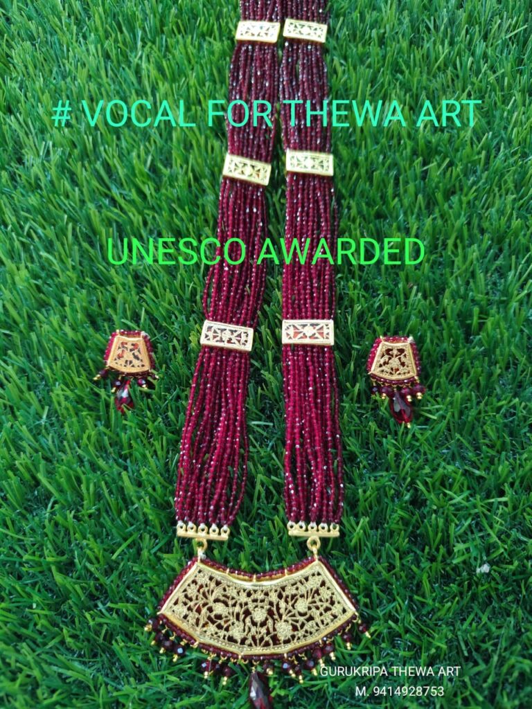 whatsapp image 2026 02 18 at 7.29.37 pm