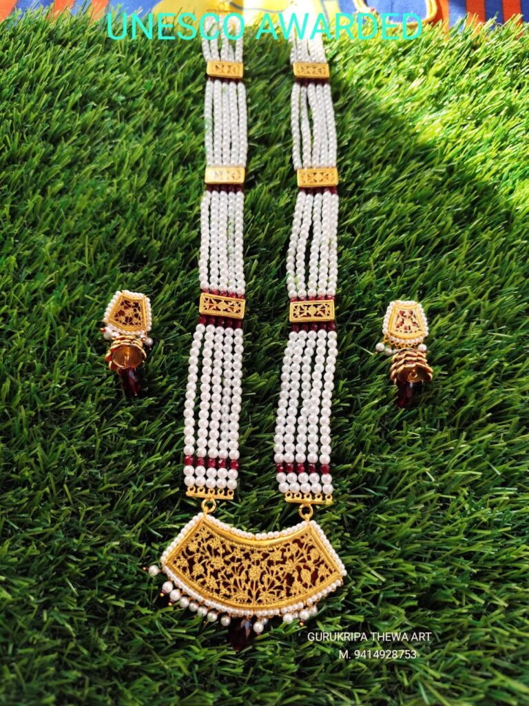 whatsapp image 2026 02 18 at 7.29.38 pm (1)