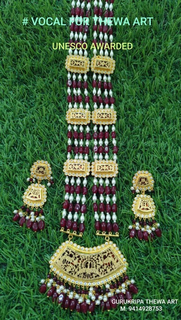 whatsapp image 2026 02 18 at 7.29.38 pm (3)