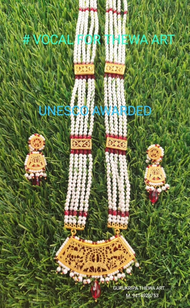 whatsapp image 2026 02 18 at 7.29.38 pm