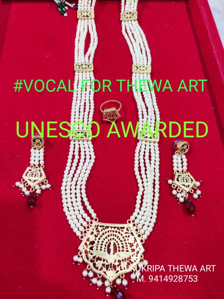 whatsapp image 2026 02 18 at 7.29.39 pm (1)