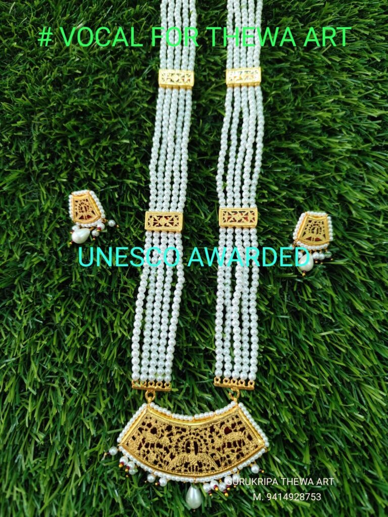 whatsapp image 2026 02 18 at 7.29.39 pm (2)