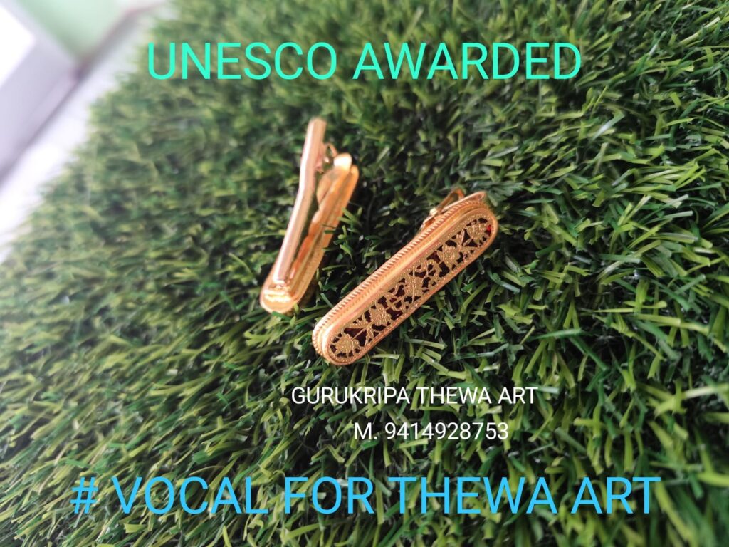 whatsapp image 2026 02 18 at 7.37.09 pm