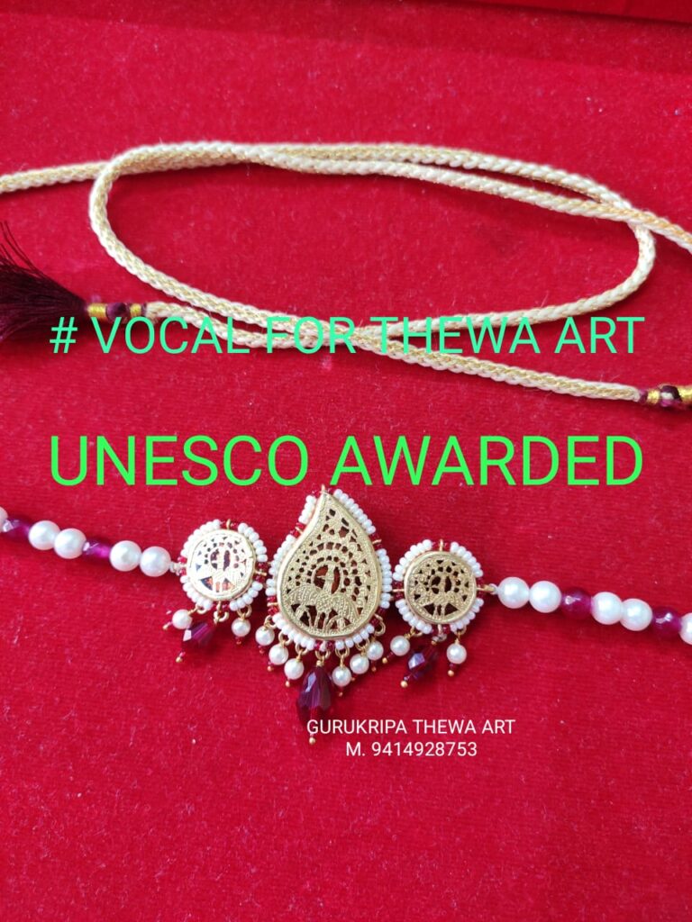 whatsapp image 2026 02 18 at 7.37.10 pm