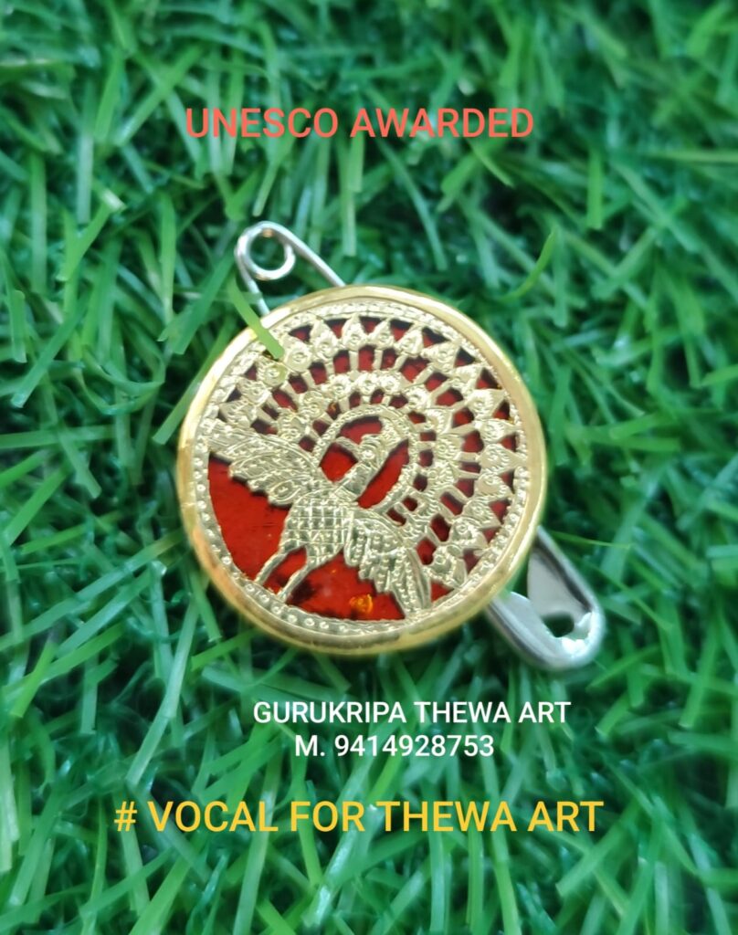 whatsapp image 2026 02 18 at 7.37.12 pm