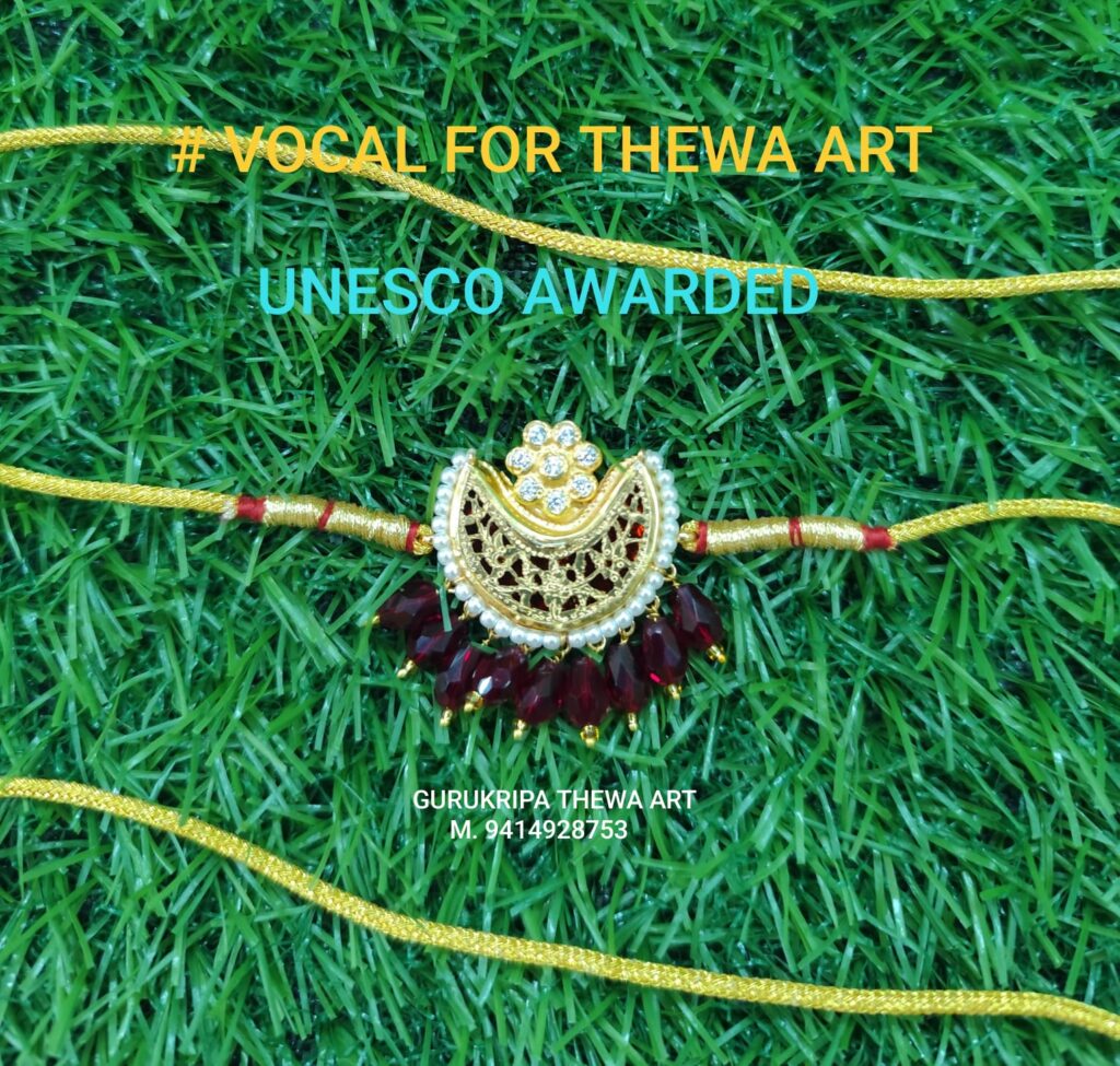 whatsapp image 2026 02 18 at 7.37.13 pm (2)