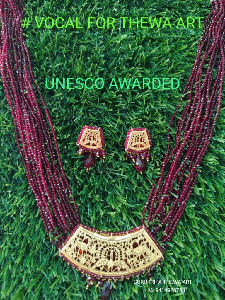 whatsapp image 2026 02 18 at 7.38.47 pm