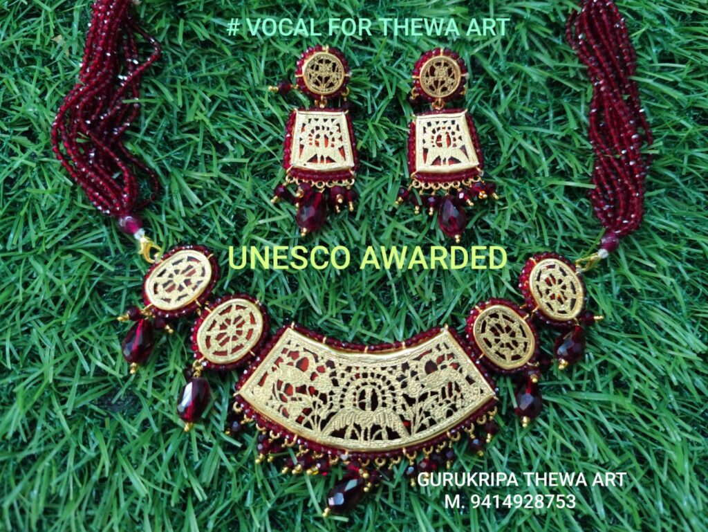 whatsapp image 2026 02 18 at 7.38.48 pm